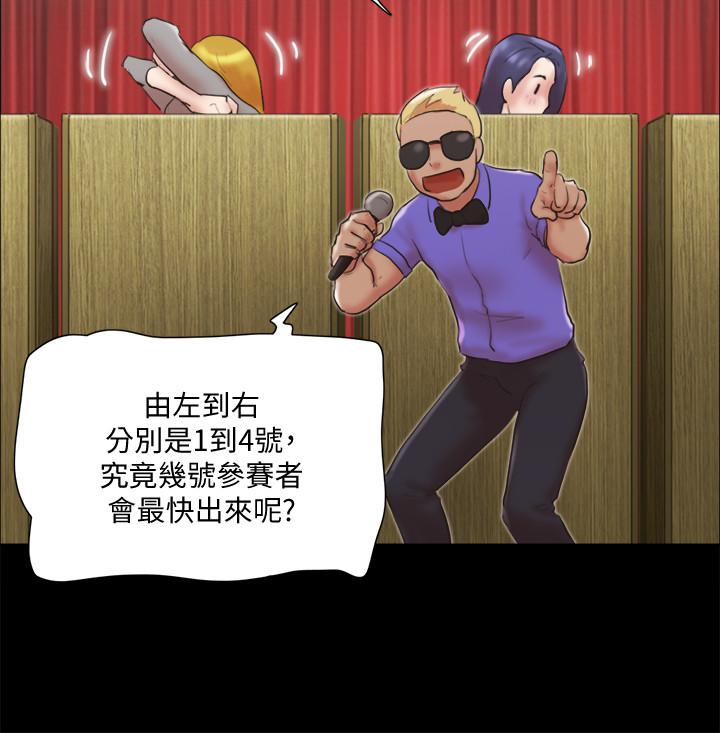 19P - 协议换爱