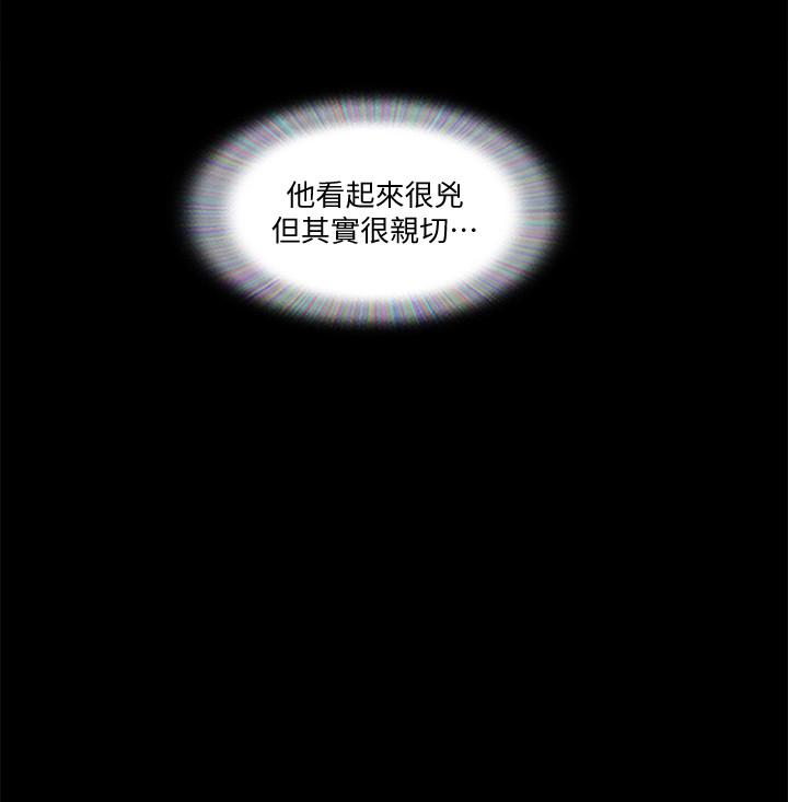 9P - 协议换爱