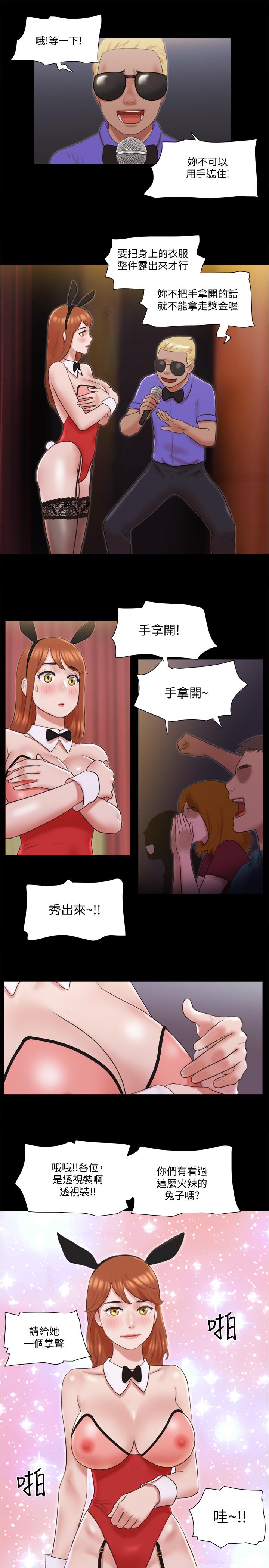 9P - 协议换爱