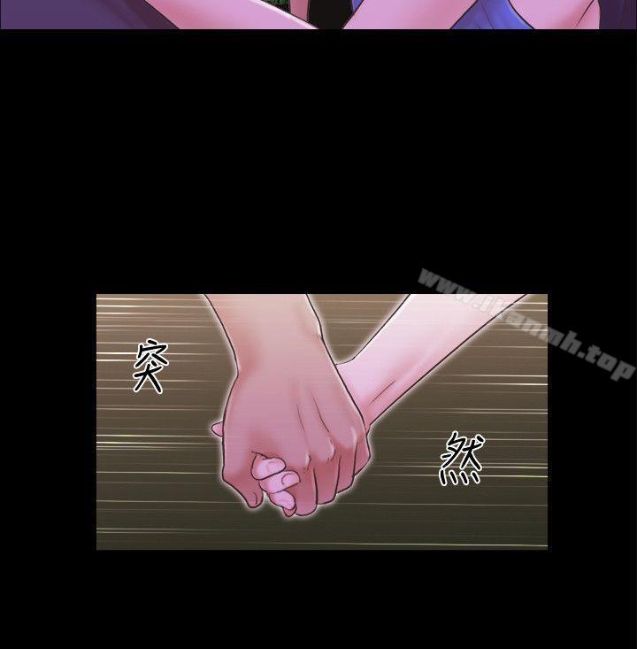 24P - 协议换爱
