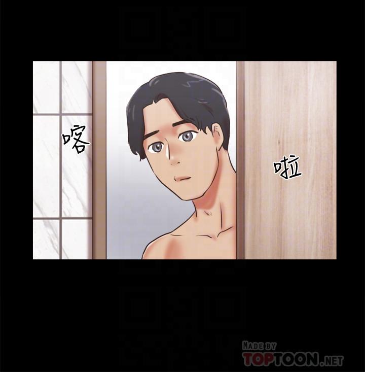 10P - 协议换爱