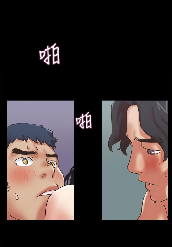 1P - 协议换爱