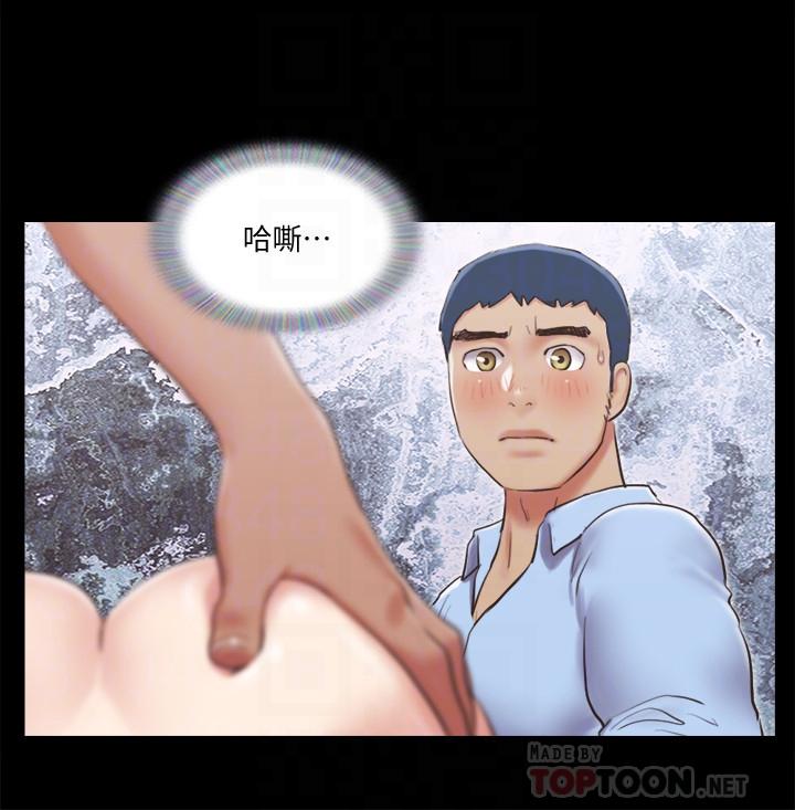 12P - 协议换爱