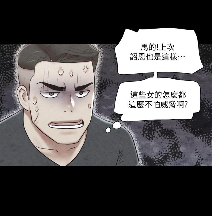 20P - 协议换爱