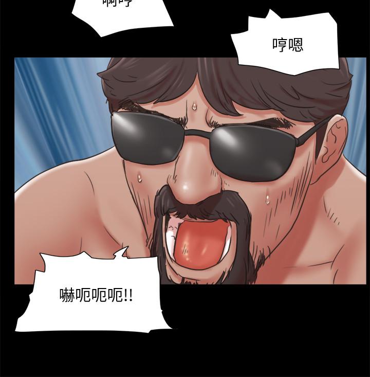2P - 协议换爱