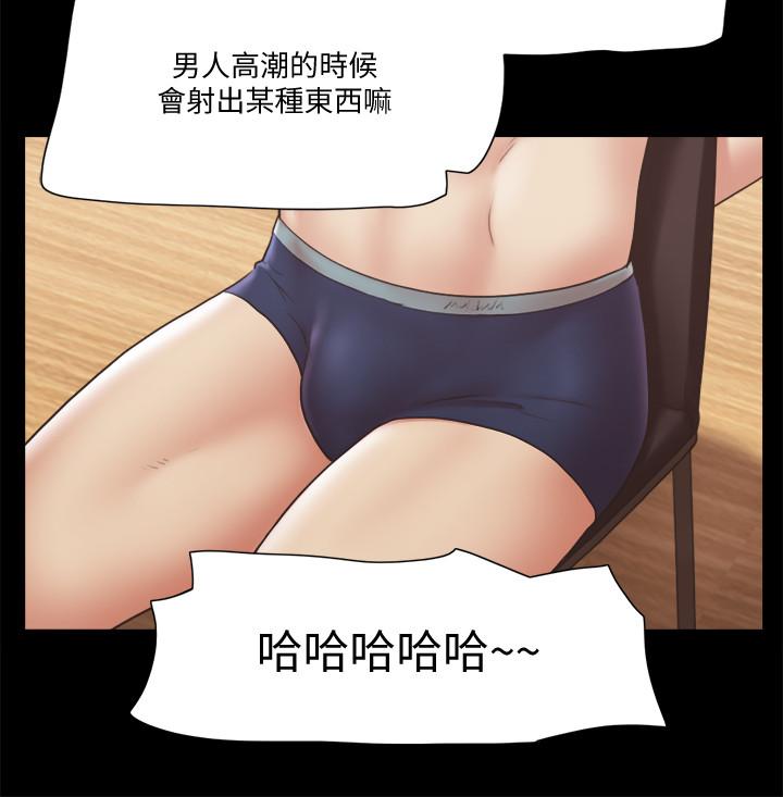 20P - 协议换爱