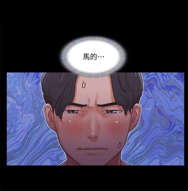 11P - 协议换爱
