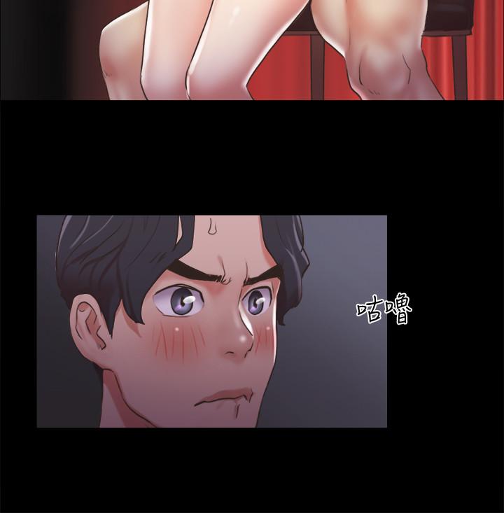 15P - 协议换爱