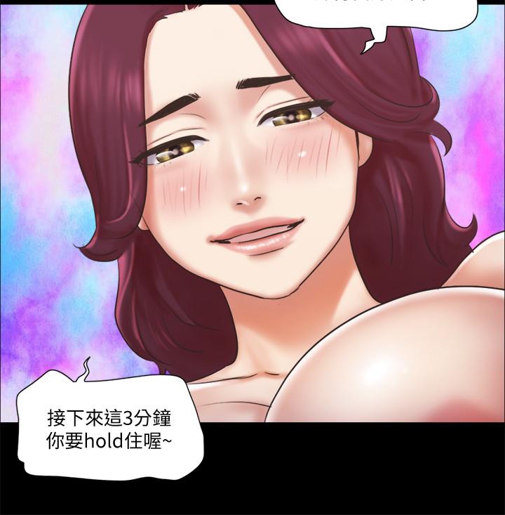 7P - 协议换爱