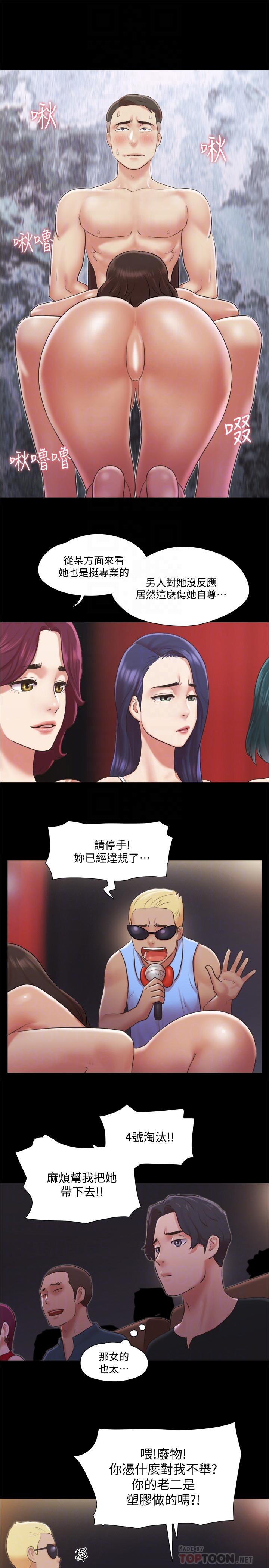 10P - 协议换爱