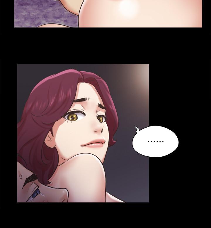 19P - 协议换爱