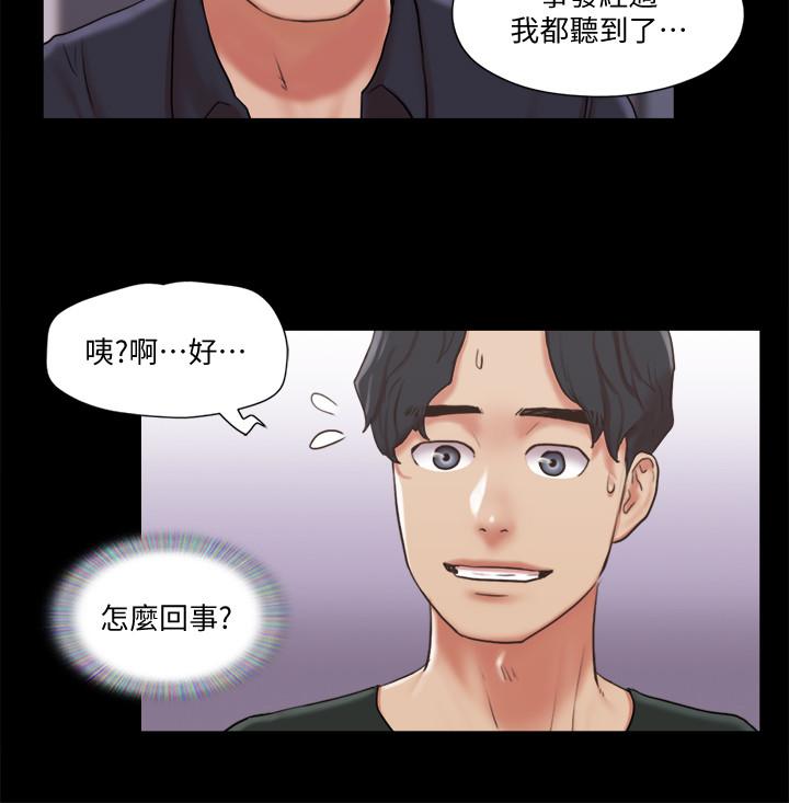 17P - 协议换爱