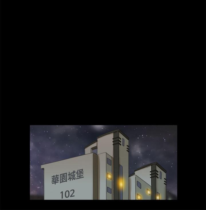 21P - 协议换爱