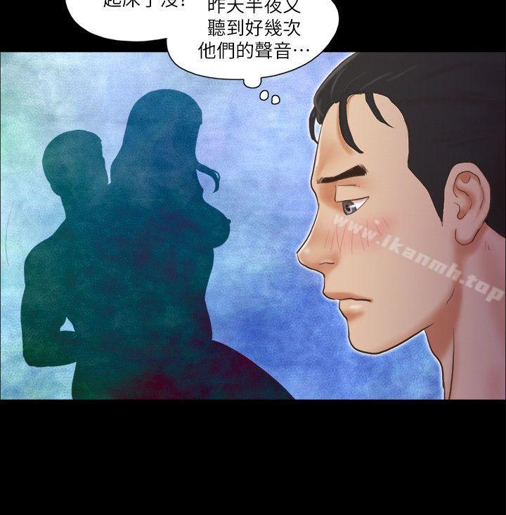 22P - 协议换爱