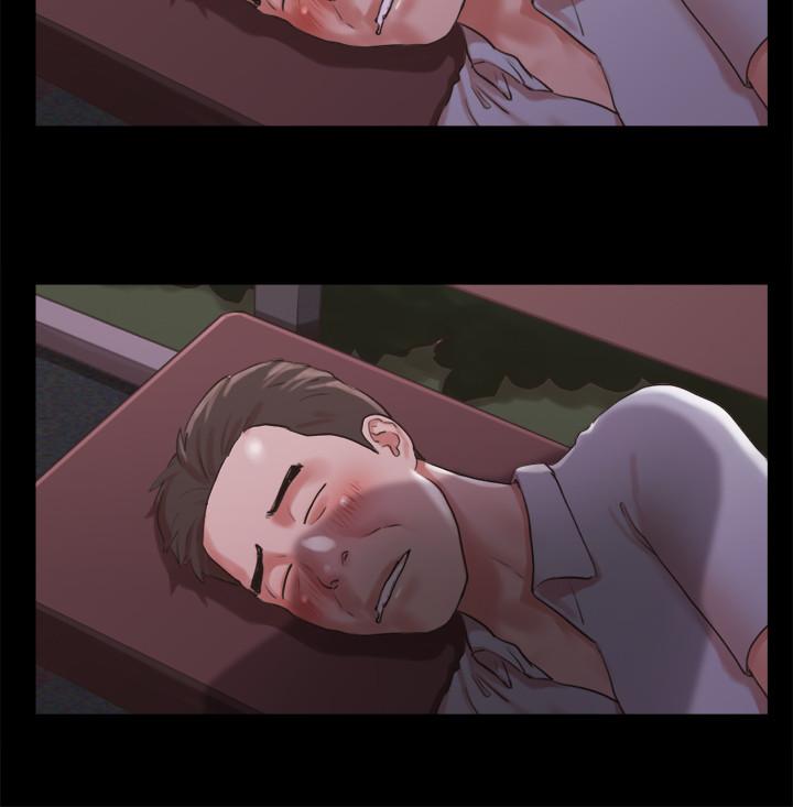 13P - 协议换爱