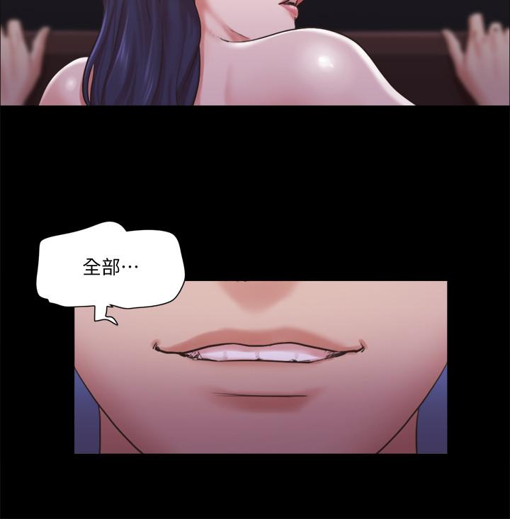15P - 协议换爱