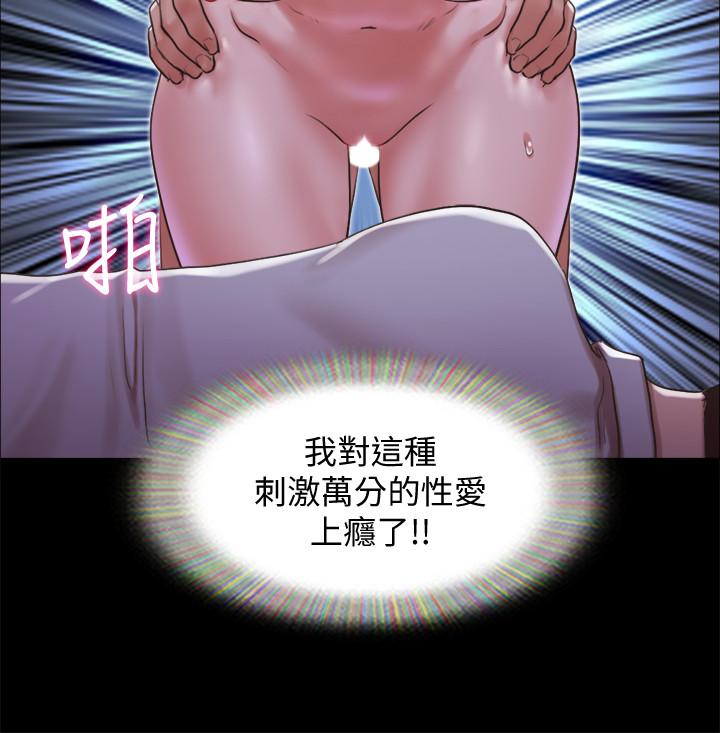 17P - 协议换爱