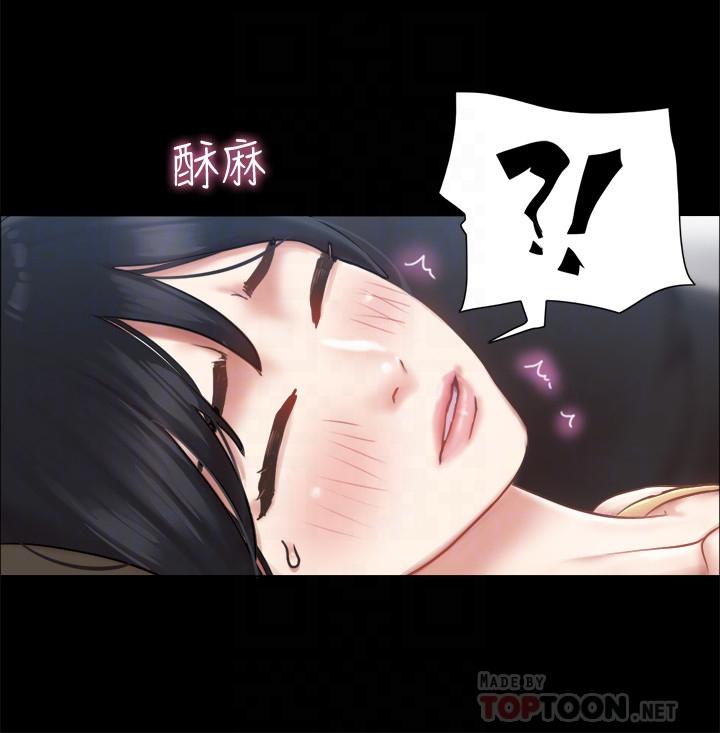16P - 协议换爱