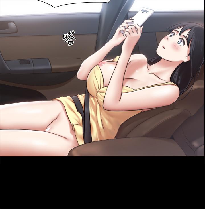 22P - 协议换爱
