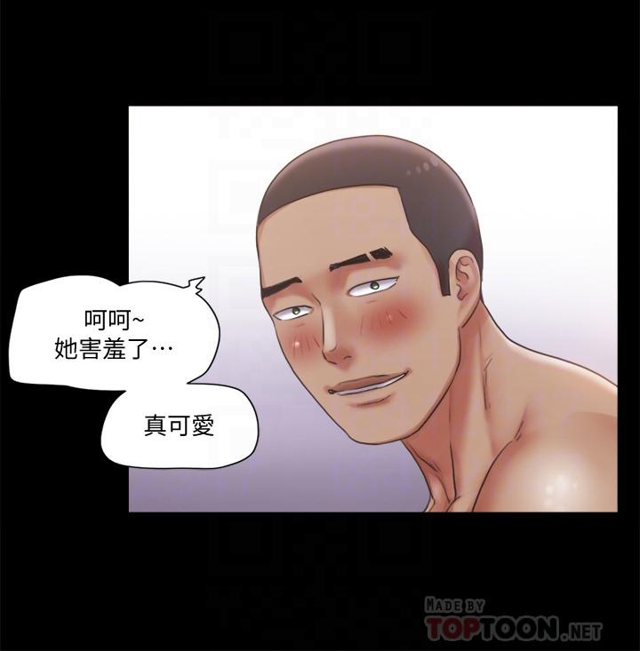 12P - 协议换爱