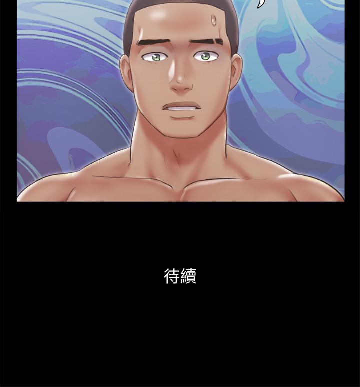 28P - 协议换爱