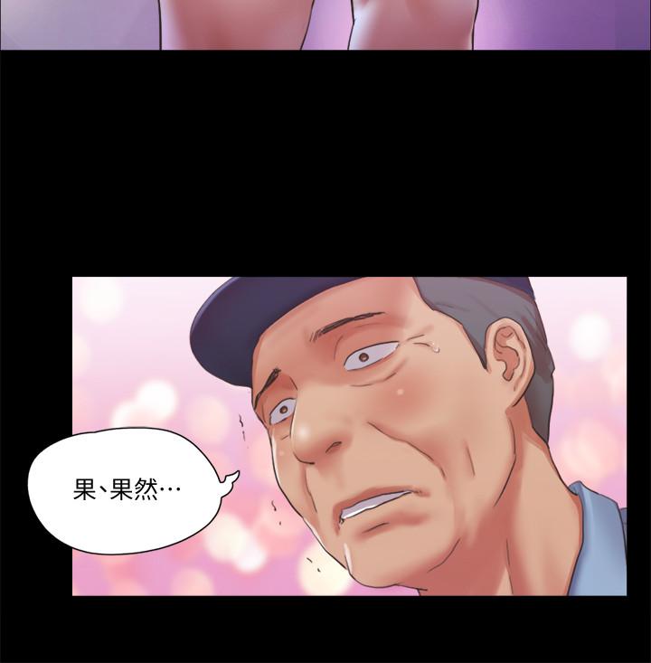 7P - 协议换爱