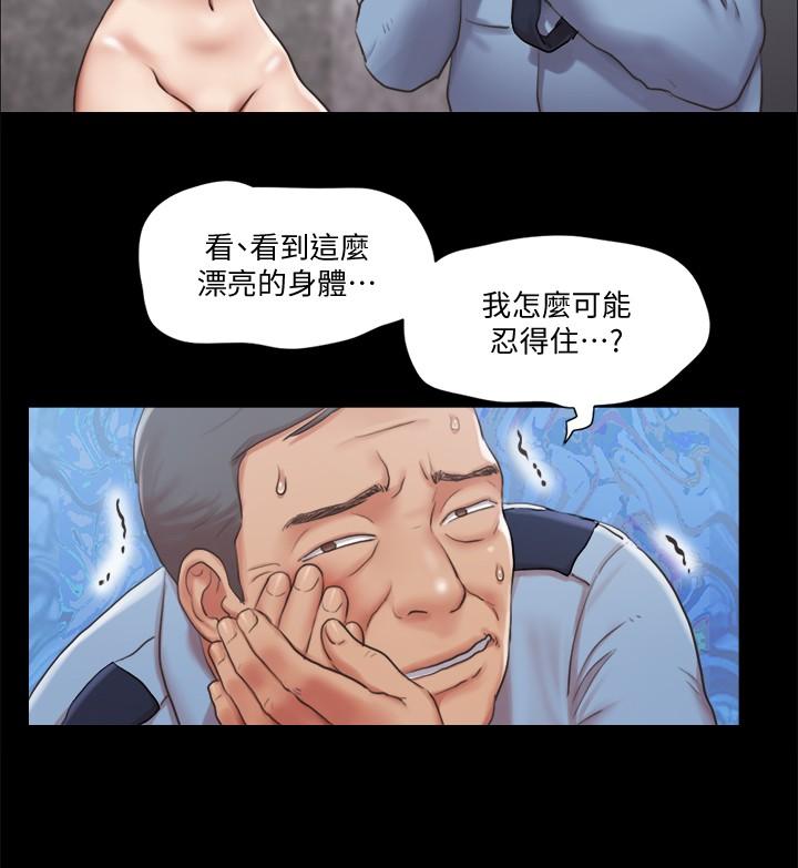 9P - 协议换爱