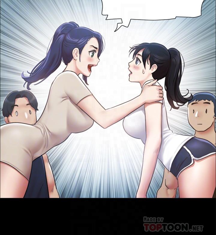 14P - 协议换爱