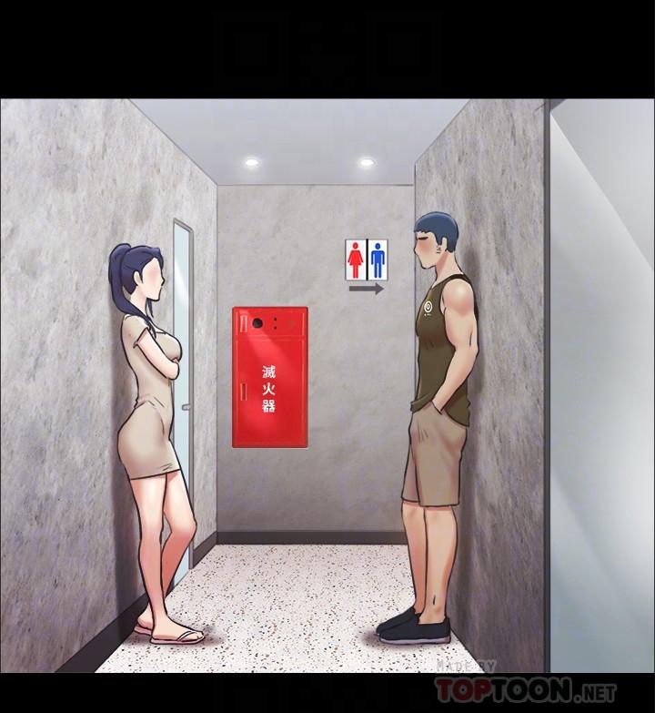 16P - 协议换爱
