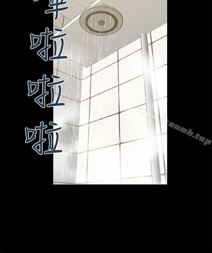 35P - 朋友妻