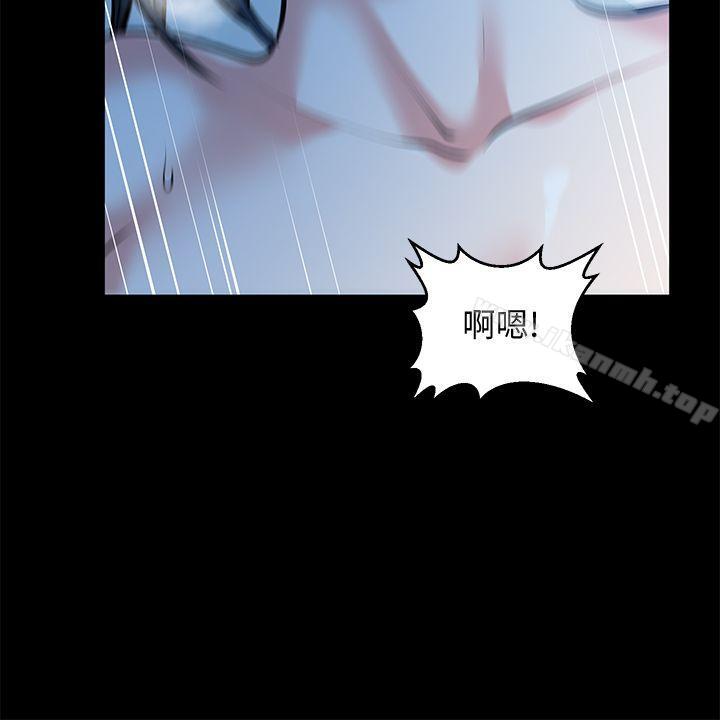 6P - 朋友妻