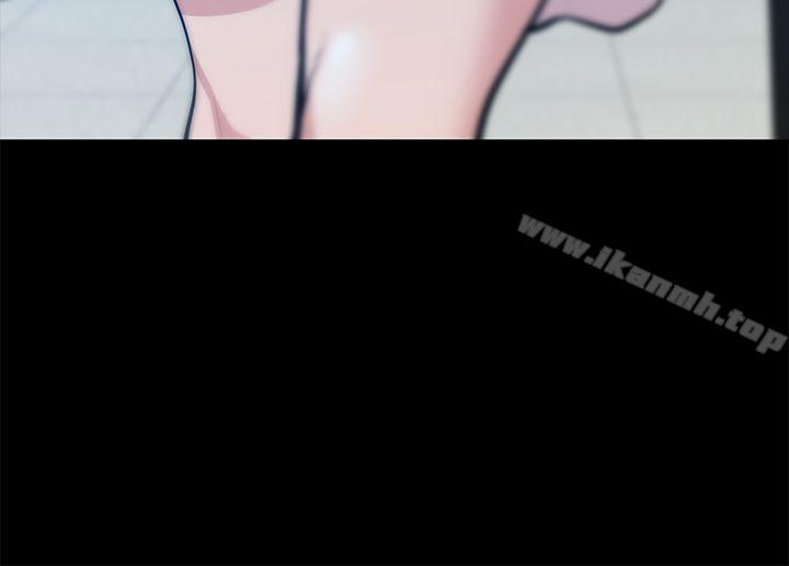 43P - 朋友妻