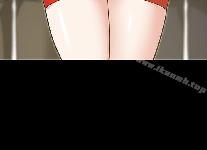 15P - 朋友妻