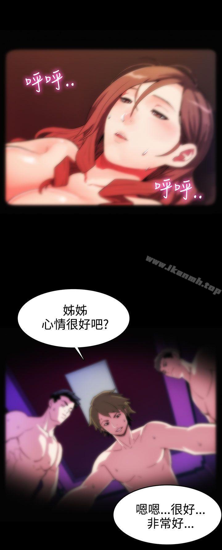 11P - Mom cafe