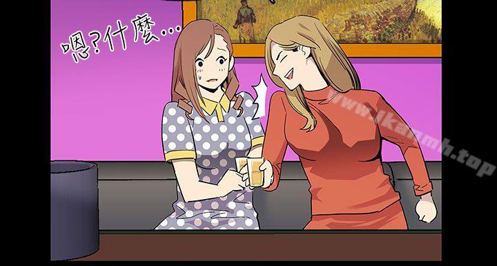 7P - Mom cafe