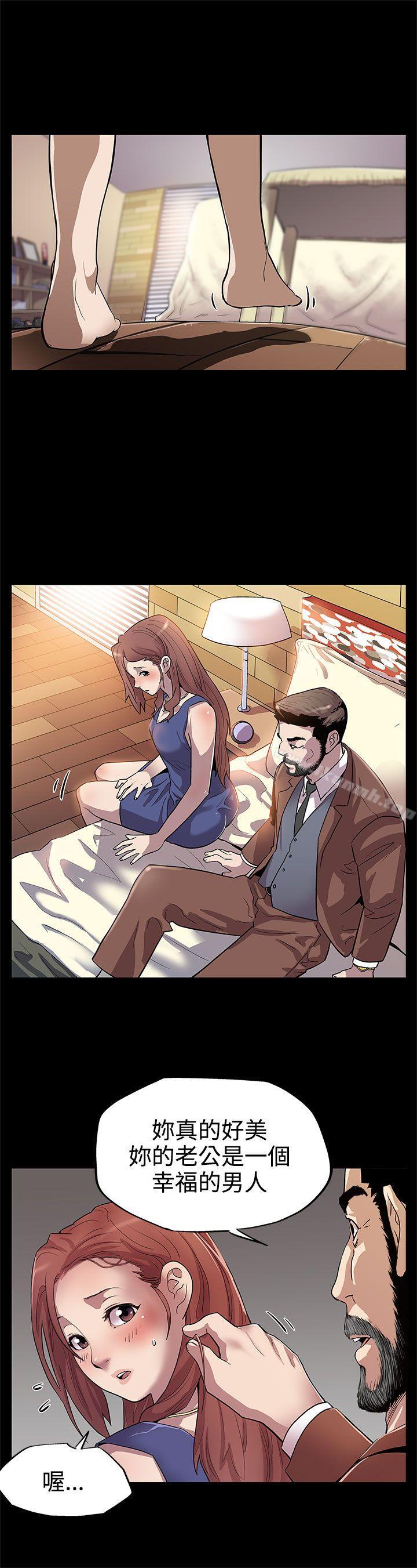 11P - Mom cafe
