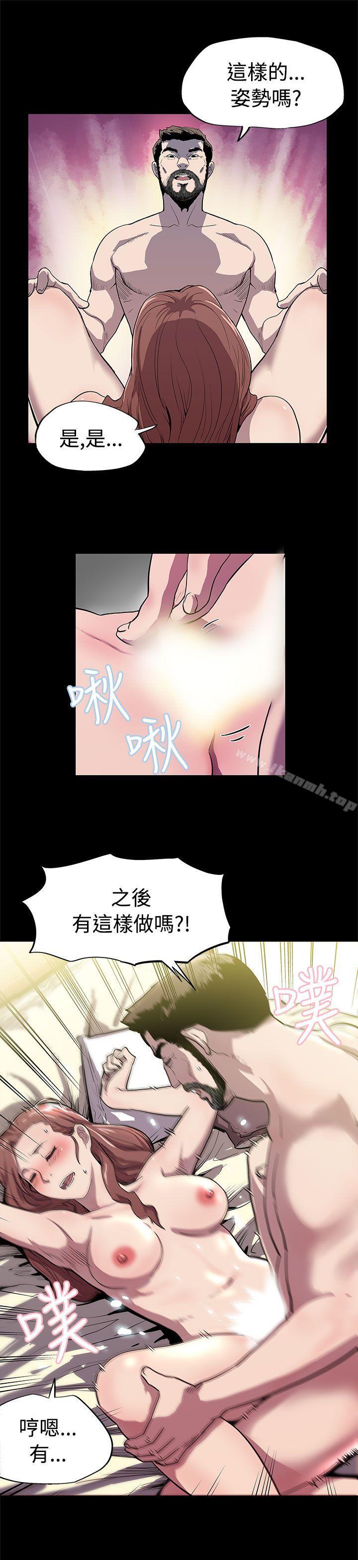 19P - Mom cafe