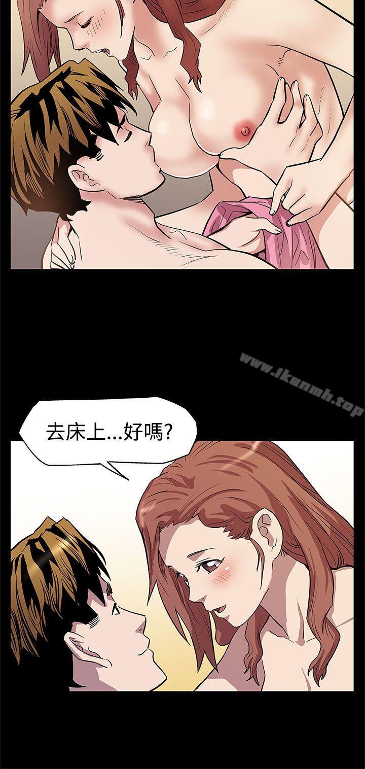 13P - Mom cafe