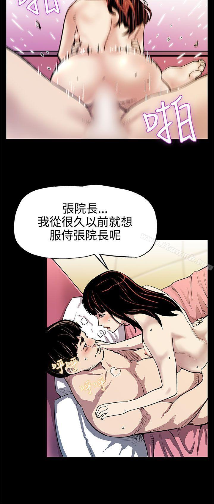 19P - Mom cafe