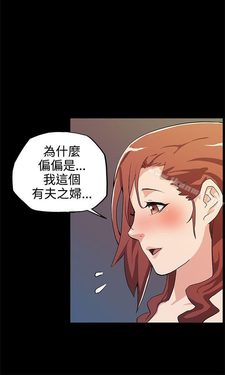 8P - Mom cafe