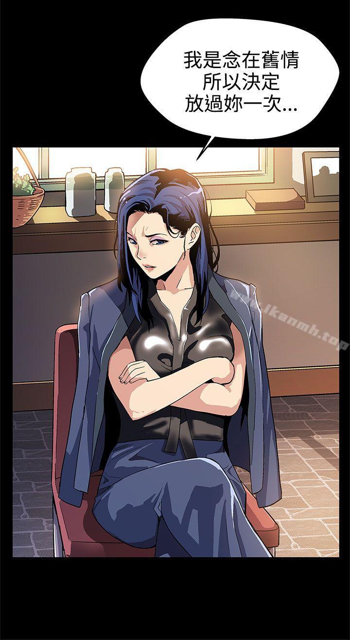3P - Mom cafe