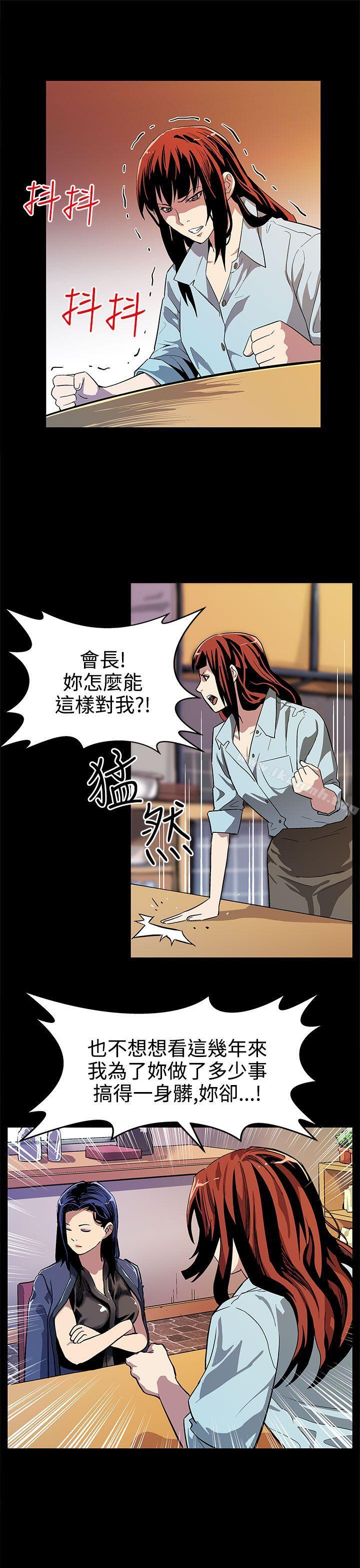 4P - Mom cafe