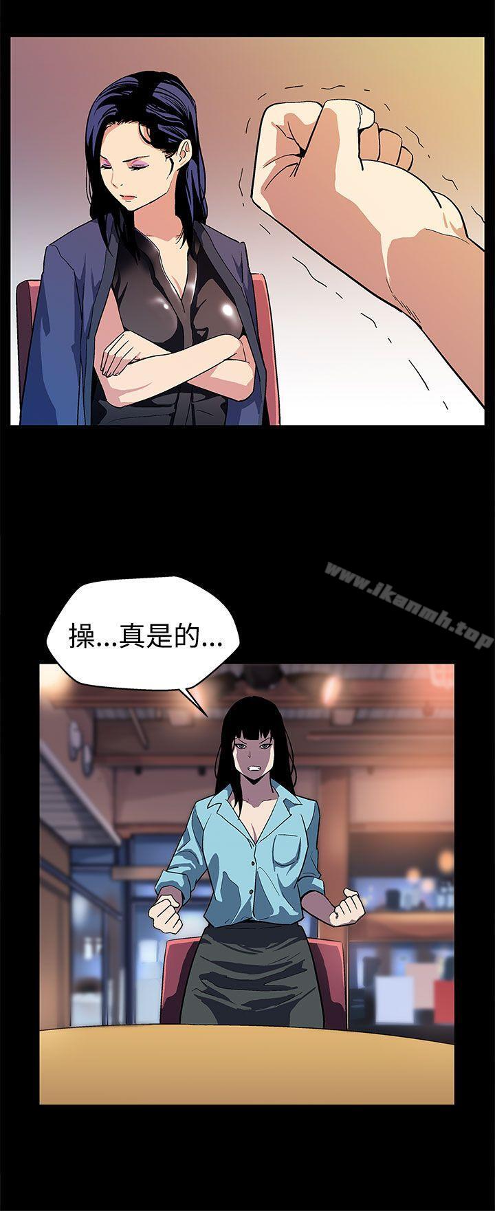 5P - Mom cafe