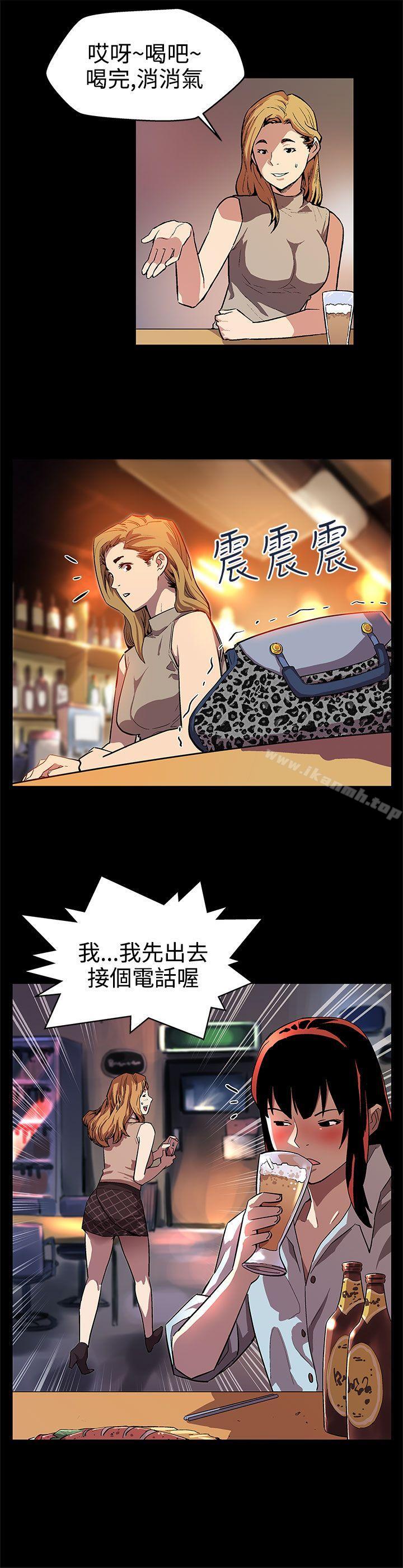 9P - Mom cafe