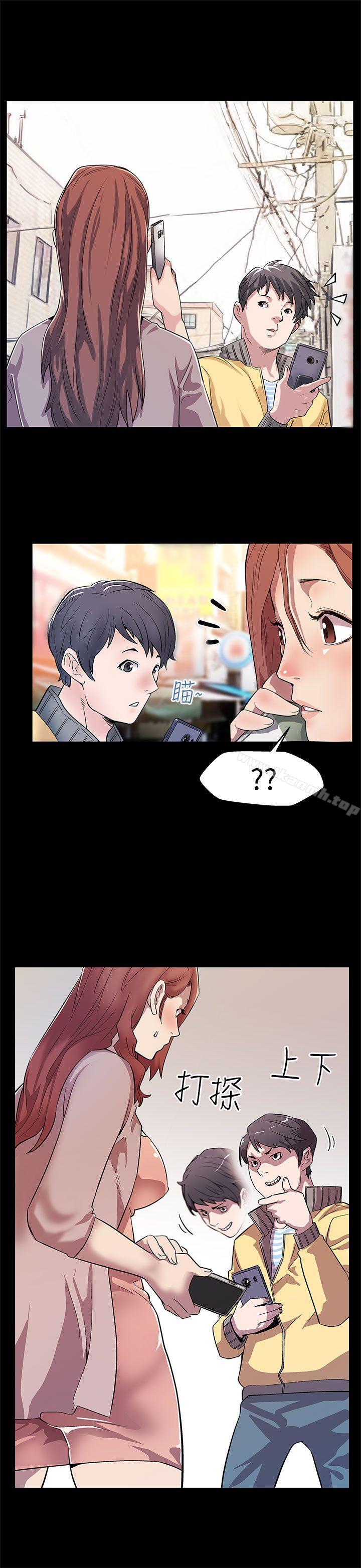 11P - Mom cafe