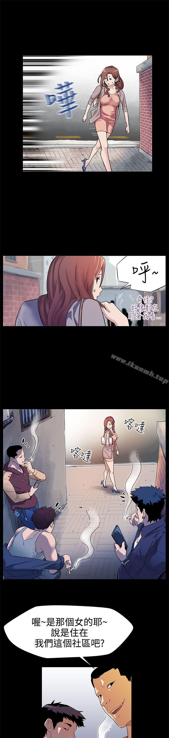 13P - Mom cafe