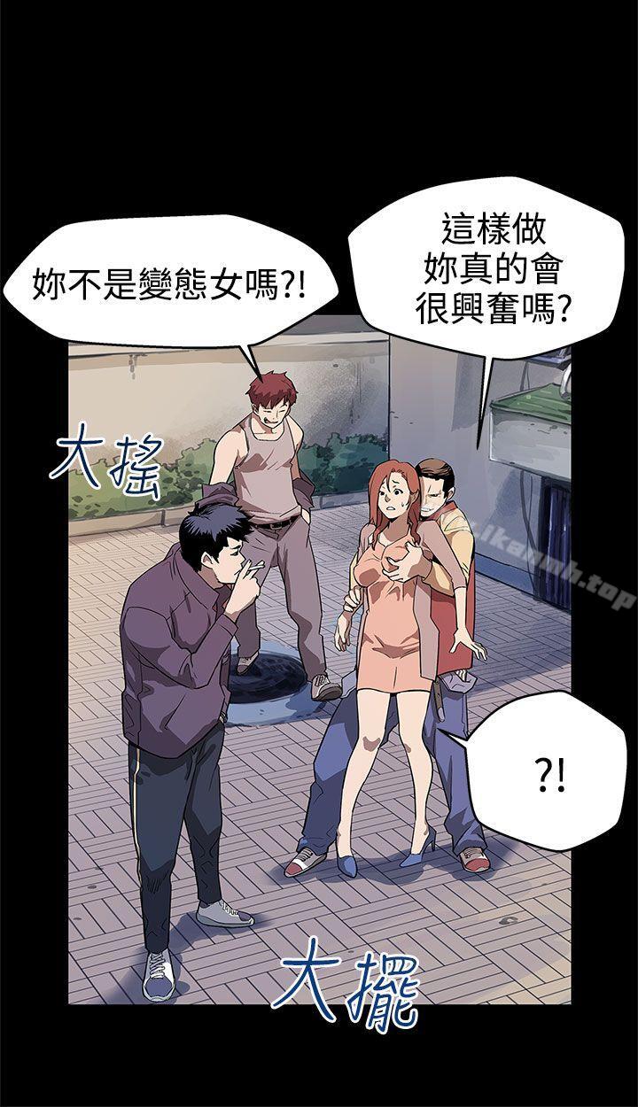 16P - Mom cafe