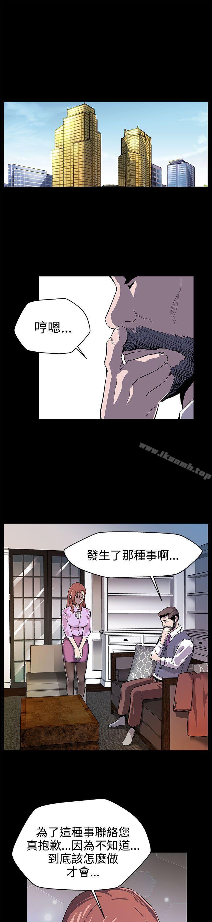 11P - Mom cafe
