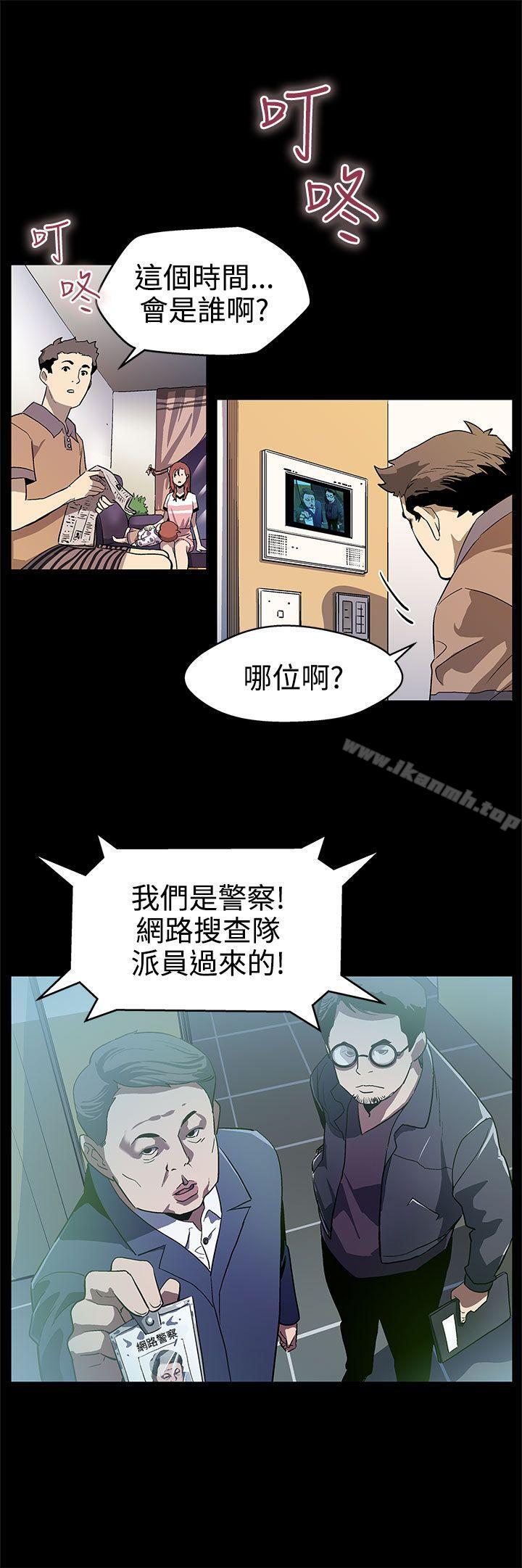 16P - Mom cafe