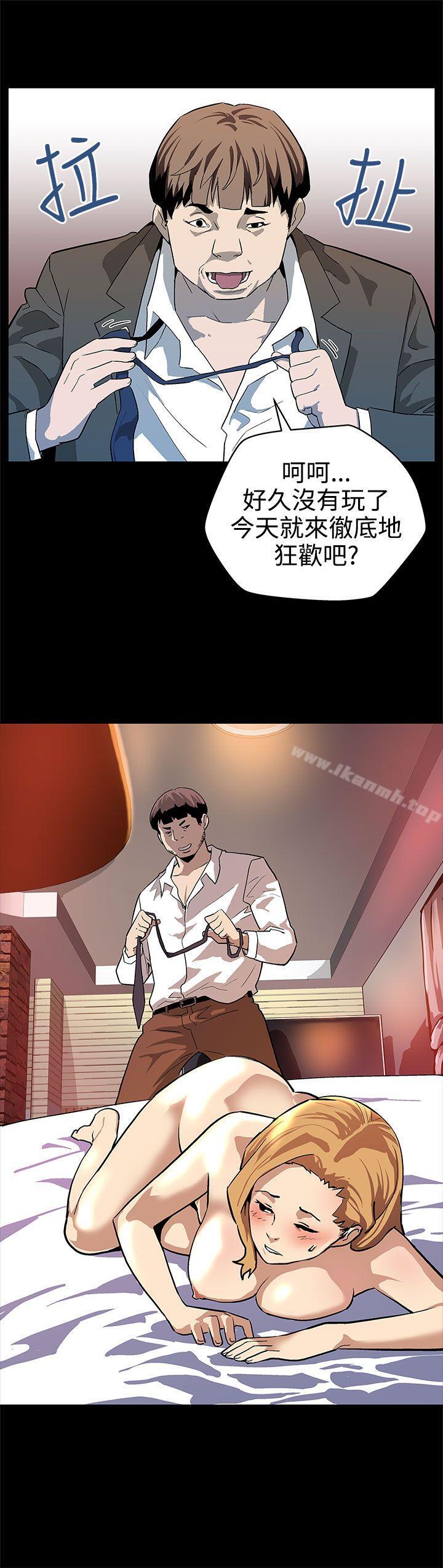 13P - Mom cafe